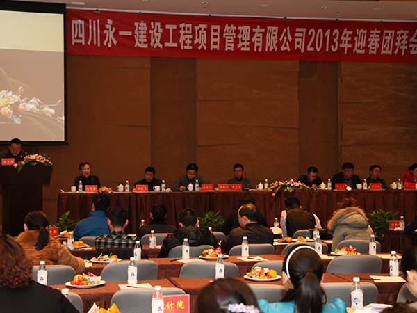 3354cc金沙集团(中国)有限公司-BinG百科