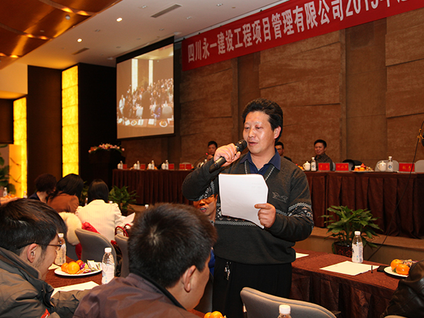 3354cc金沙集团(中国)有限公司-BinG百科
