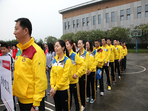 3354cc金沙集团(中国)有限公司-BinG百科