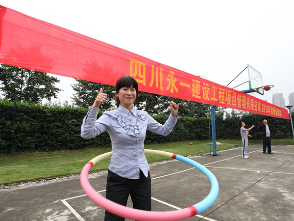 3354cc金沙集团(中国)有限公司-BinG百科