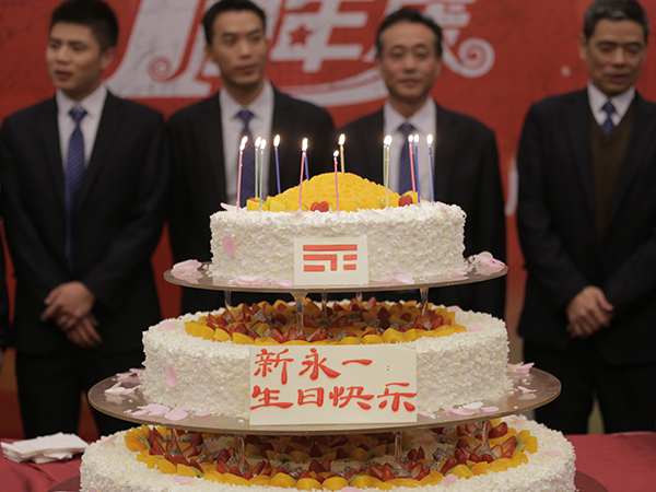 3354cc金沙集团(中国)有限公司-BinG百科