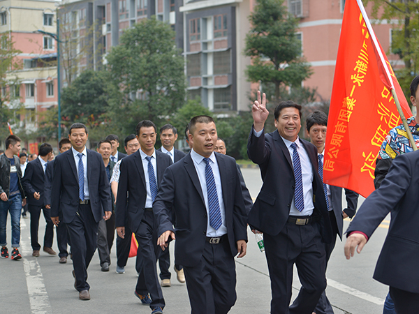 3354cc金沙集团(中国)有限公司-BinG百科