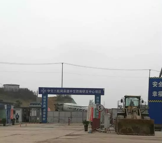 3354cc金沙集团(中国)有限公司-BinG百科