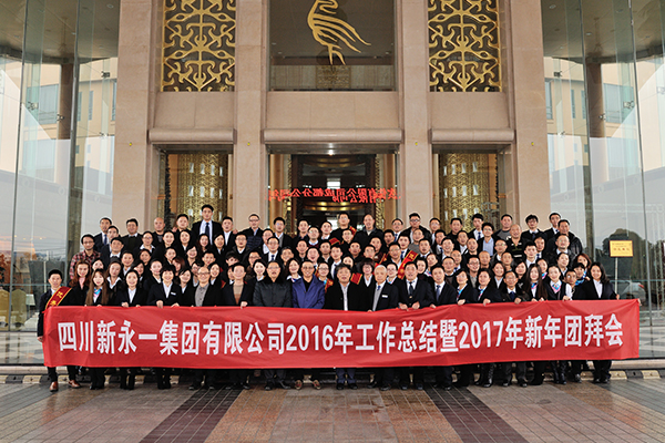 3354cc金沙集团(中国)有限公司-BinG百科