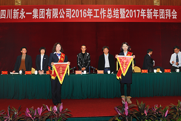 3354cc金沙集团(中国)有限公司-BinG百科