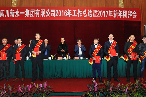 3354cc金沙集团(中国)有限公司-BinG百科