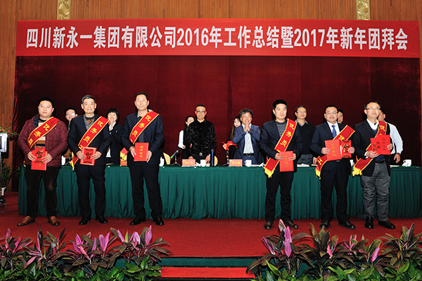 3354cc金沙集团(中国)有限公司-BinG百科