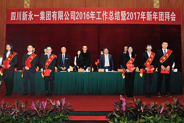 3354cc金沙集团(中国)有限公司-BinG百科