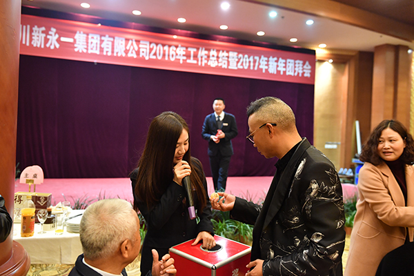 3354cc金沙集团(中国)有限公司-BinG百科