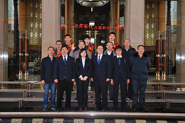 3354cc金沙集团(中国)有限公司-BinG百科