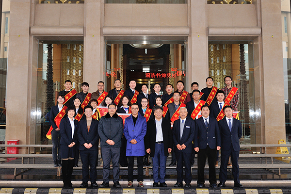 3354cc金沙集团(中国)有限公司-BinG百科