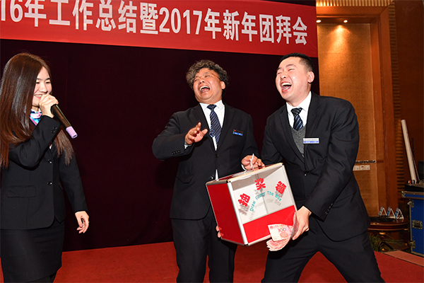 3354cc金沙集团(中国)有限公司-BinG百科