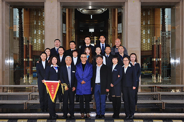 3354cc金沙集团(中国)有限公司-BinG百科