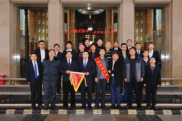 3354cc金沙集团(中国)有限公司-BinG百科