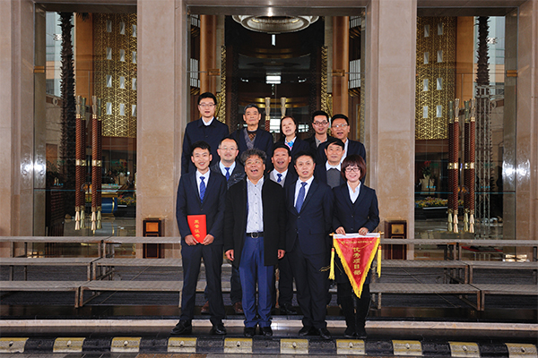 3354cc金沙集团(中国)有限公司-BinG百科