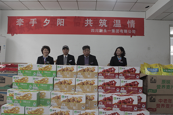 3354cc金沙集团(中国)有限公司-BinG百科