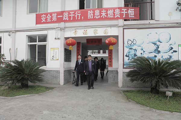 3354cc金沙集团(中国)有限公司-BinG百科