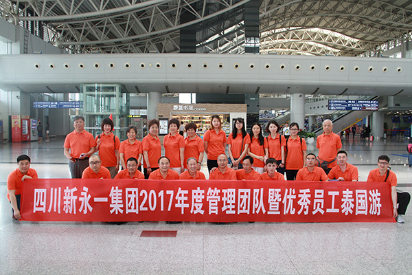 3354cc金沙集团(中国)有限公司-BinG百科