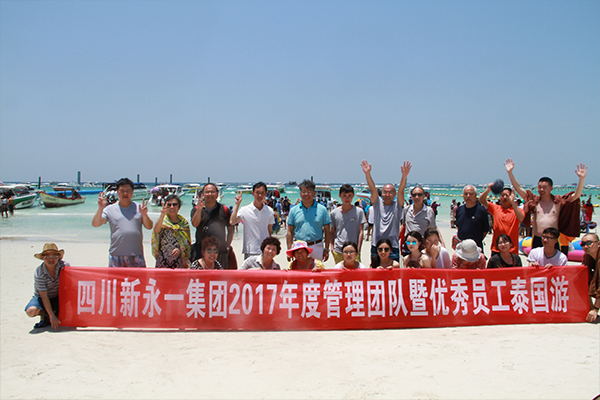 3354cc金沙集团(中国)有限公司-BinG百科