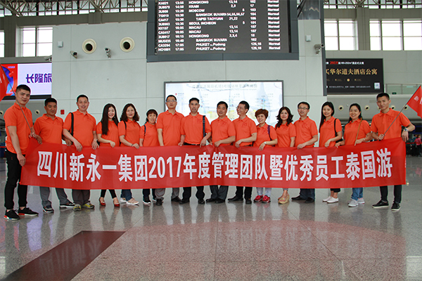 3354cc金沙集团(中国)有限公司-BinG百科