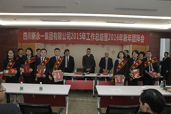 3354cc金沙集团(中国)有限公司-BinG百科