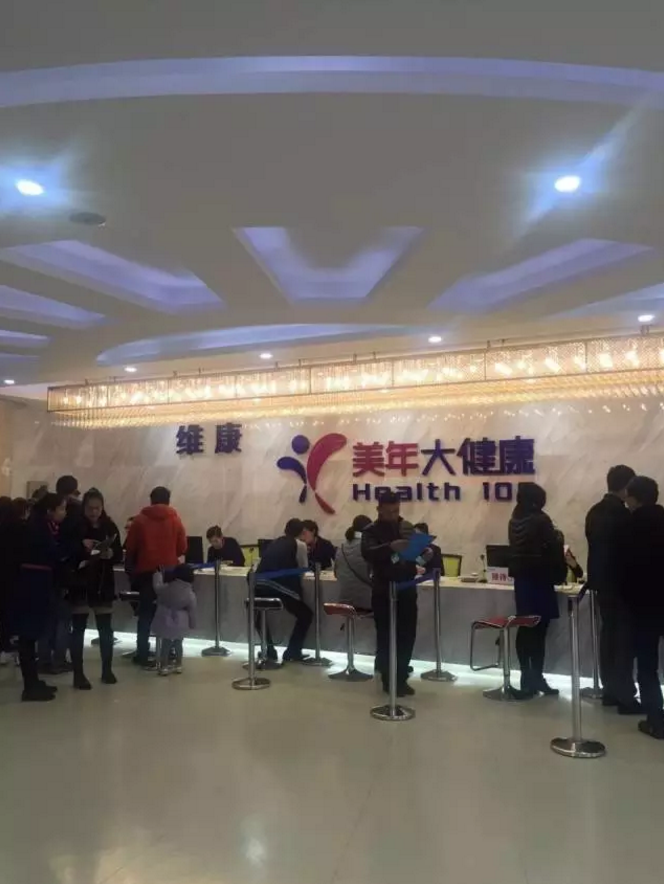 3354cc金沙集团(中国)有限公司-BinG百科