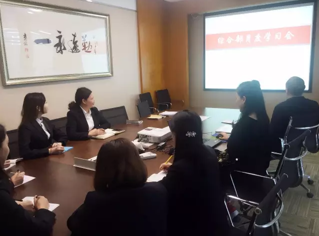 3354cc金沙集团(中国)有限公司-BinG百科