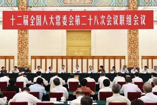 3354cc金沙集团(中国)有限公司-BinG百科