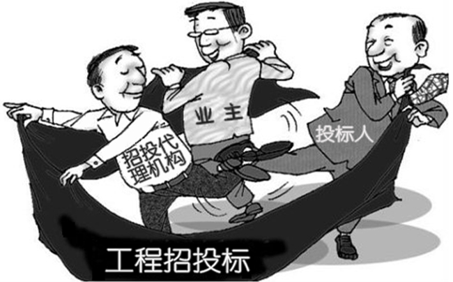 3354cc金沙集团(中国)有限公司-BinG百科