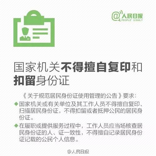 3354cc金沙集团(中国)有限公司-BinG百科