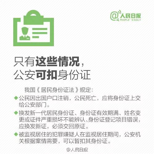 3354cc金沙集团(中国)有限公司-BinG百科