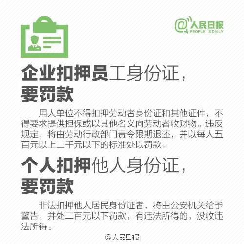 3354cc金沙集团(中国)有限公司-BinG百科