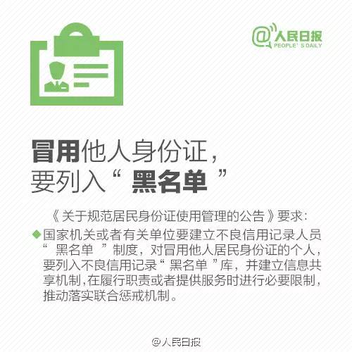 3354cc金沙集团(中国)有限公司-BinG百科