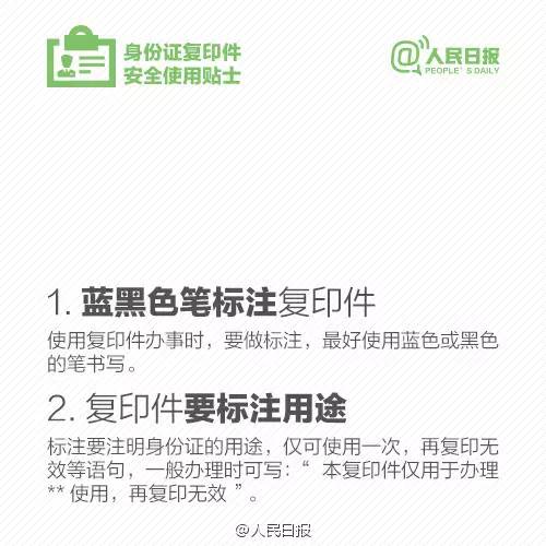 3354cc金沙集团(中国)有限公司-BinG百科