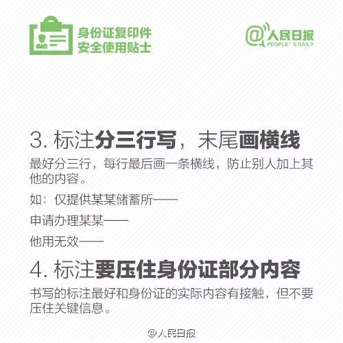3354cc金沙集团(中国)有限公司-BinG百科