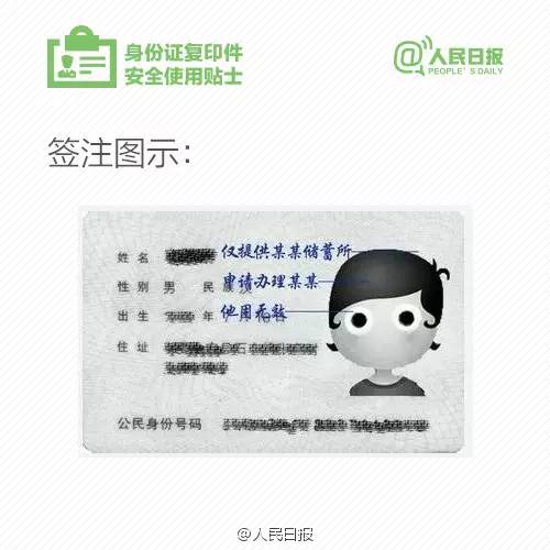3354cc金沙集团(中国)有限公司-BinG百科