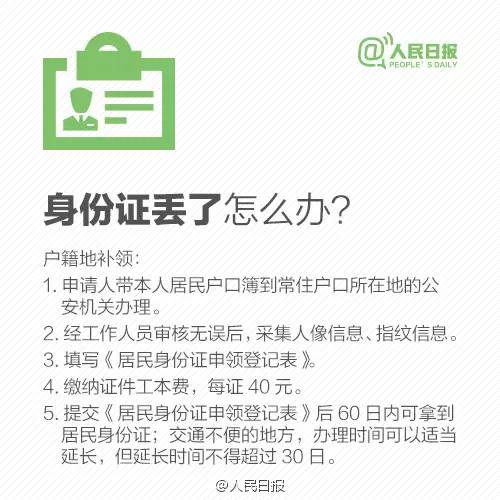 3354cc金沙集团(中国)有限公司-BinG百科