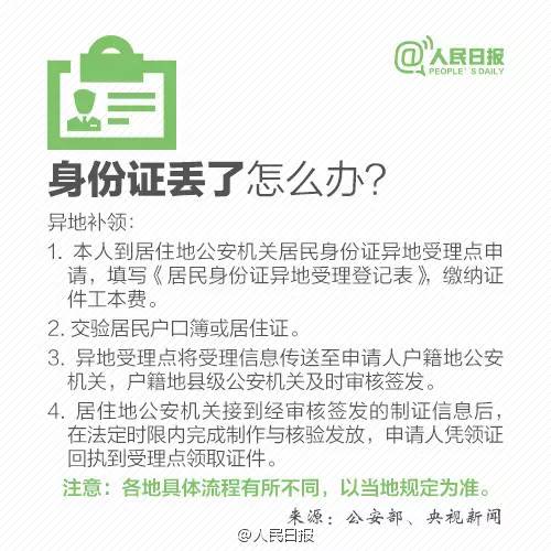 3354cc金沙集团(中国)有限公司-BinG百科