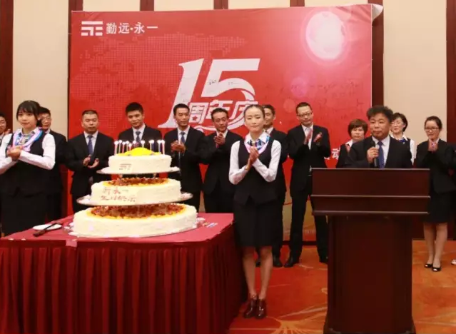 3354cc金沙集团(中国)有限公司-BinG百科