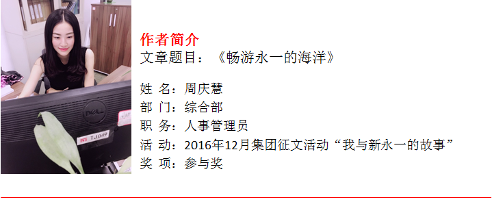 3354cc金沙集团(中国)有限公司-BinG百科