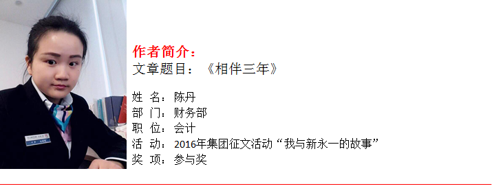 3354cc金沙集团(中国)有限公司-BinG百科