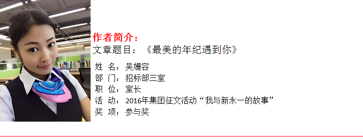 3354cc金沙集团(中国)有限公司-BinG百科