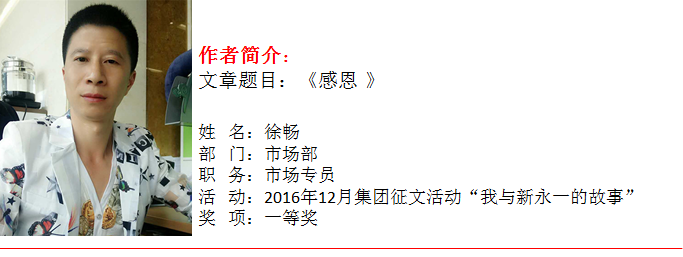 3354cc金沙集团(中国)有限公司-BinG百科