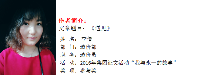 3354cc金沙集团(中国)有限公司-BinG百科