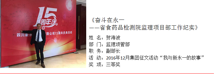 3354cc金沙集团(中国)有限公司-BinG百科