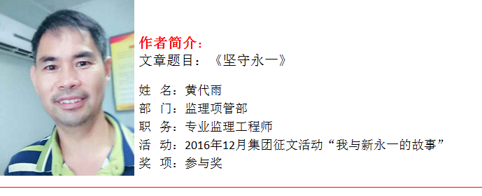 3354cc金沙集团(中国)有限公司-BinG百科
