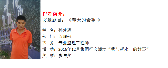 3354cc金沙集团(中国)有限公司-BinG百科