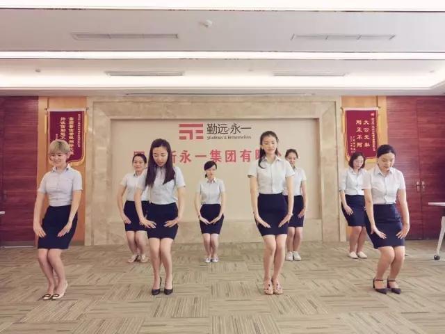 3354cc金沙集团(中国)有限公司-BinG百科