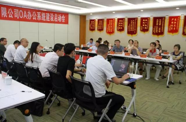 3354cc金沙集团(中国)有限公司-BinG百科