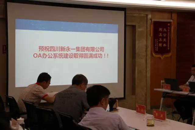 3354cc金沙集团(中国)有限公司-BinG百科
